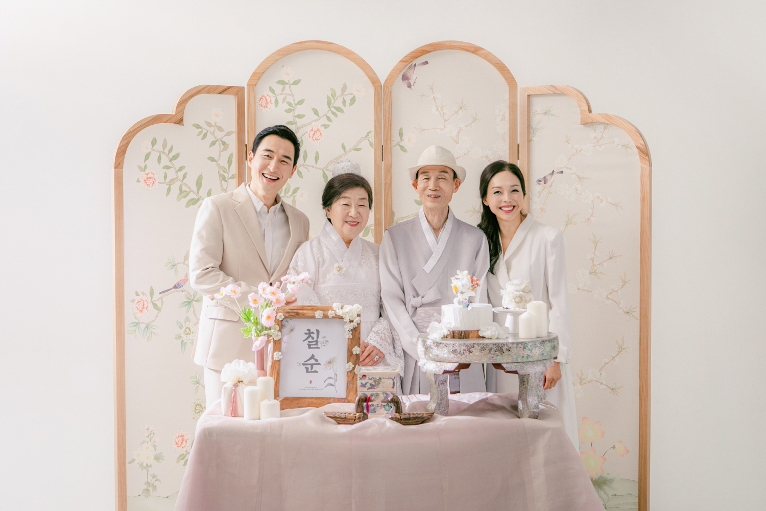 포시즌패밀리스튜디오 이미지