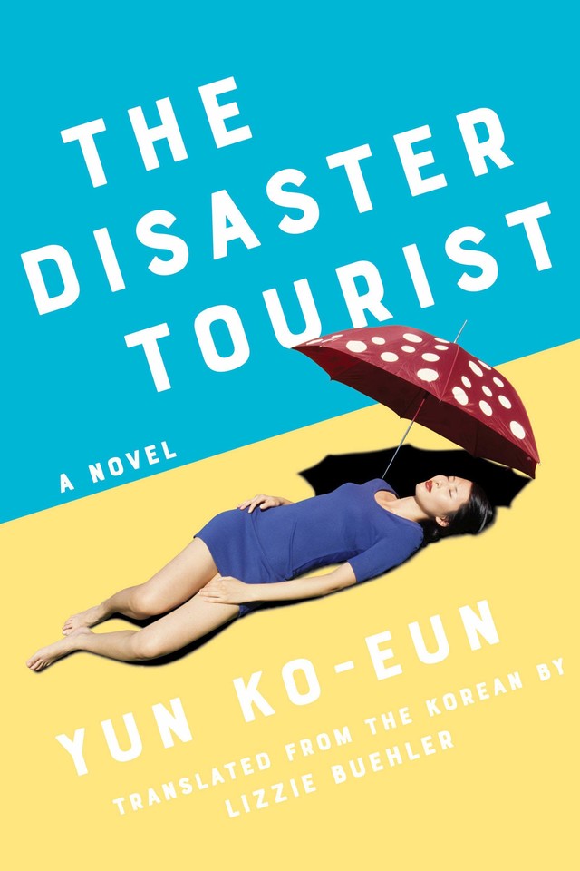 The Disaster Tourist <br> $15.34