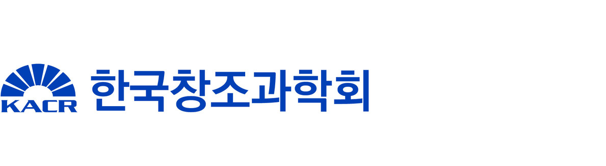 한국창조과학회