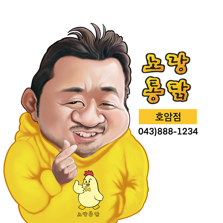 상품 이미지