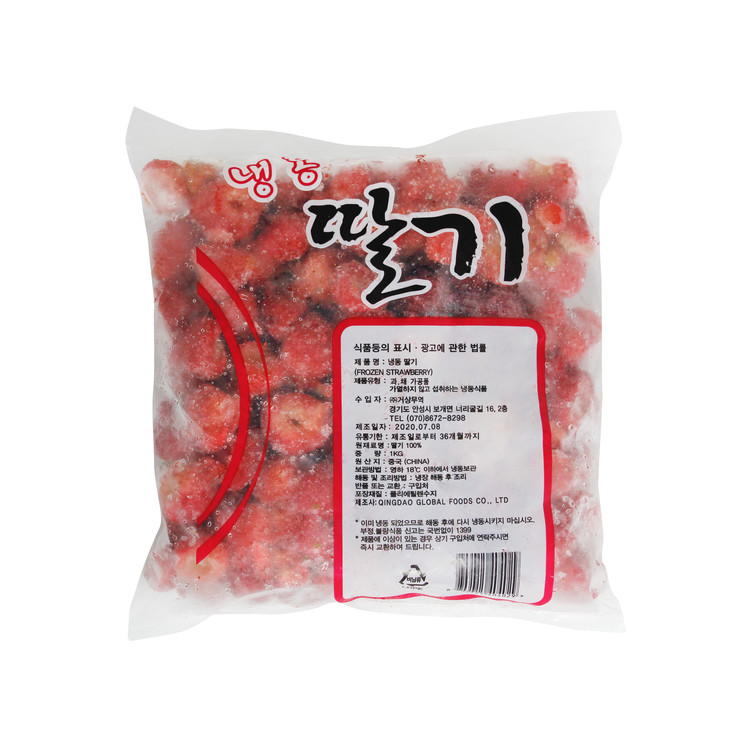 상품 이미지