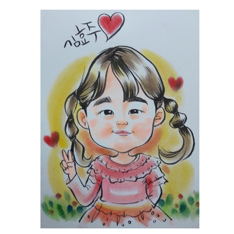 낯선그림★어린이집 A5a420명이하 해프닝아트 4926