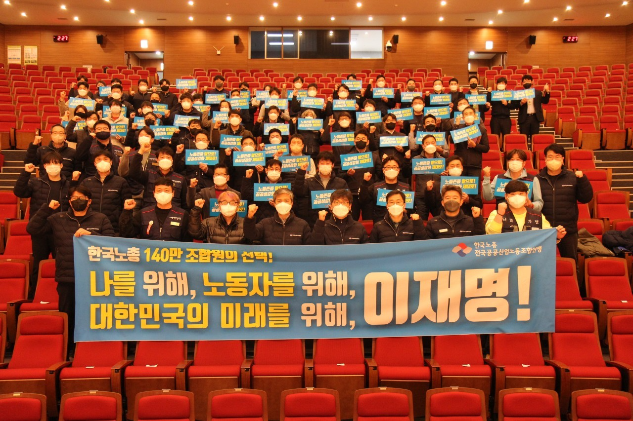 게시판 썸네일