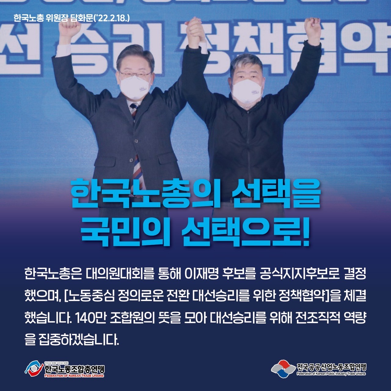 게시판 썸네일