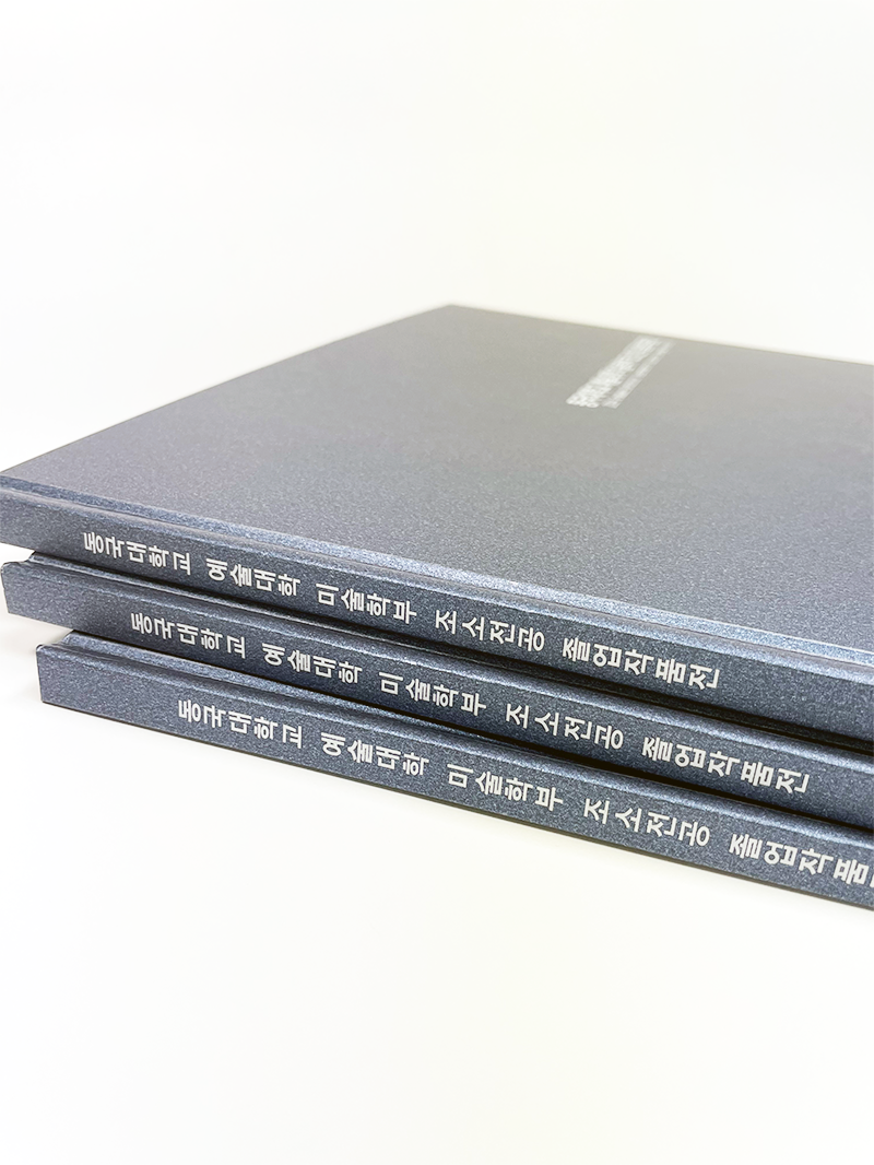 광고