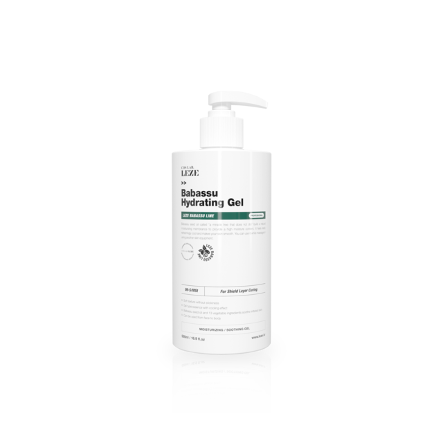 Babassu Hydrating Gel