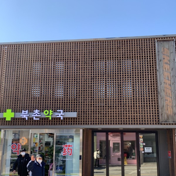 예약 상품 이미지