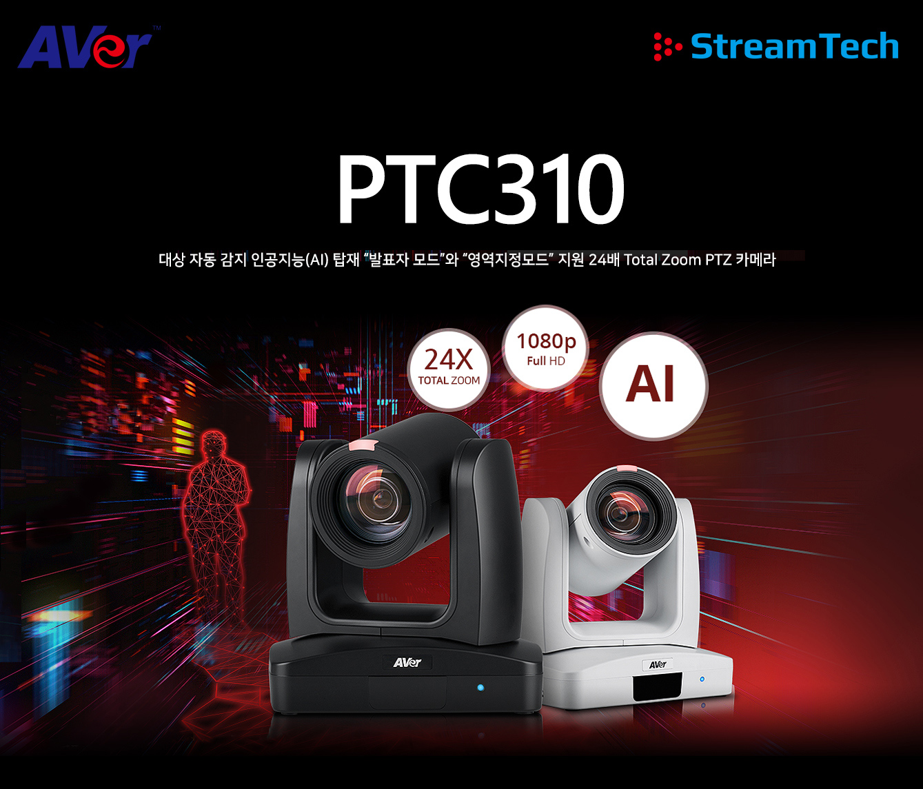 DL30타이틀