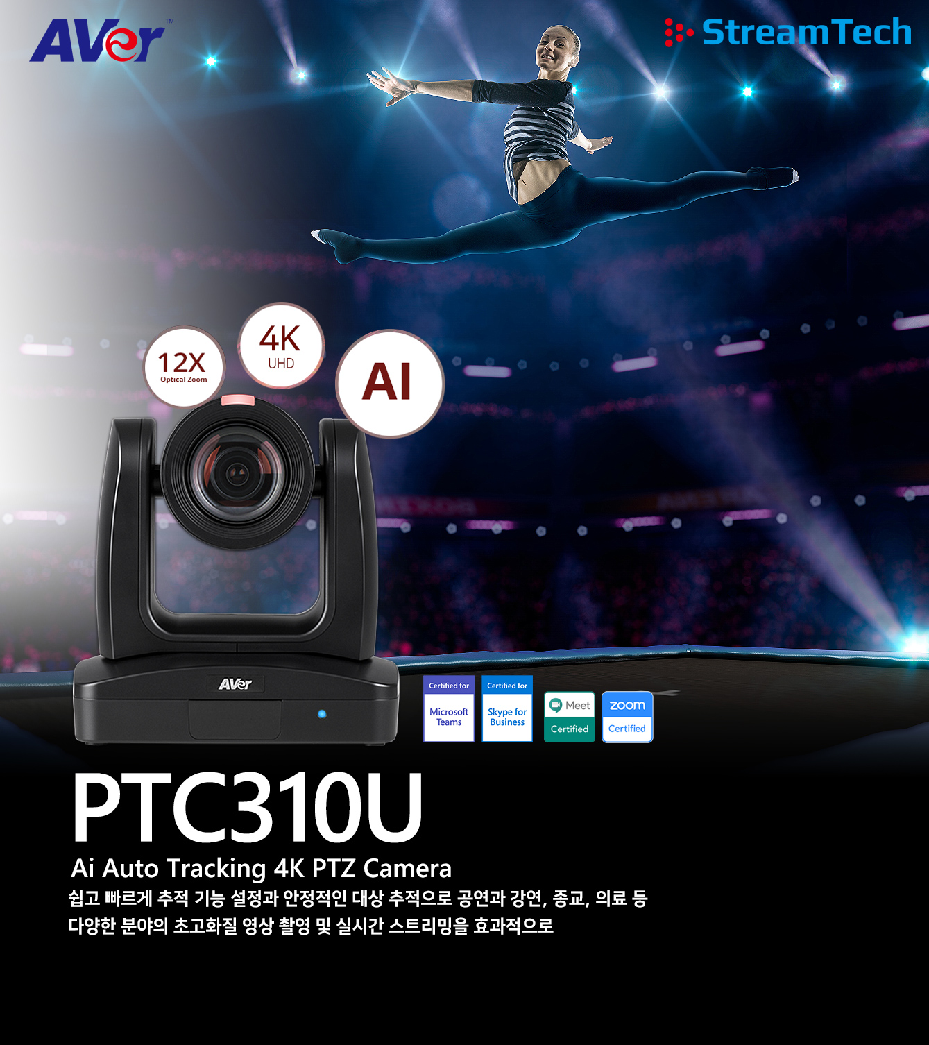 DL30타이틀