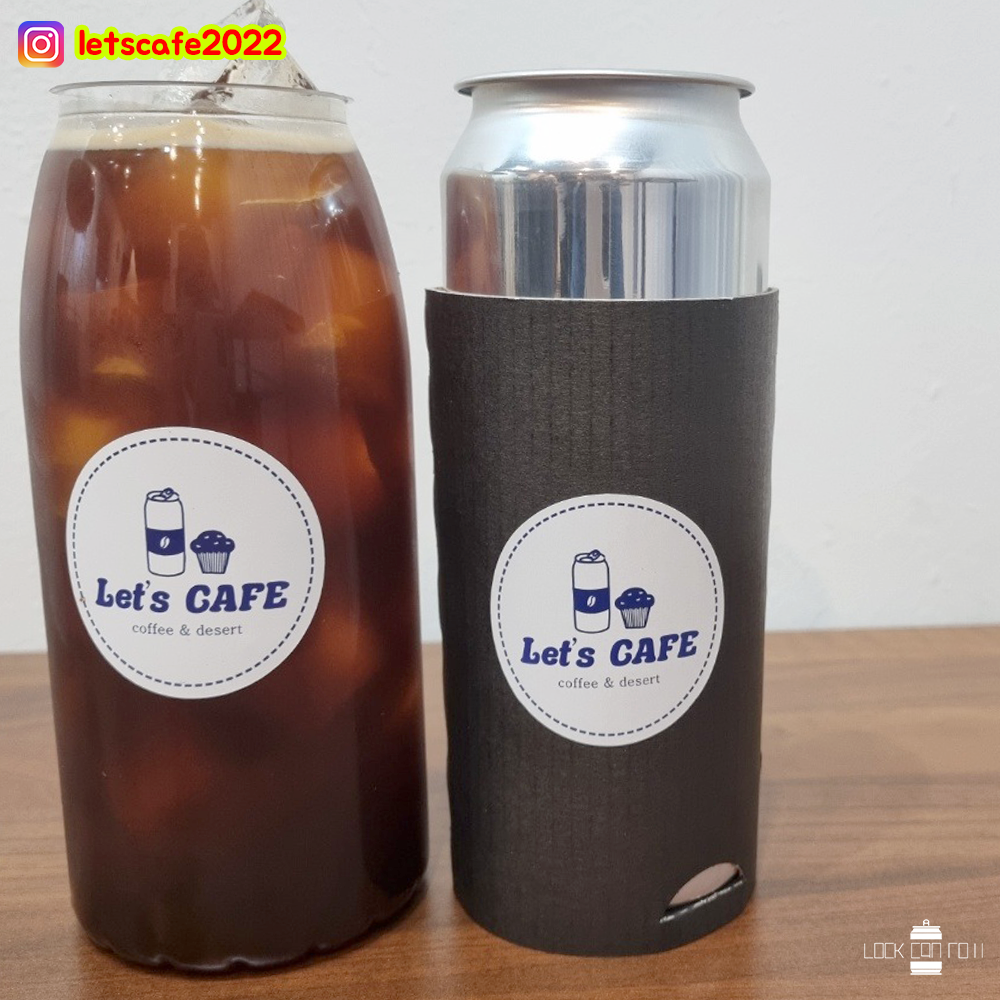 부평구 렛츠카페