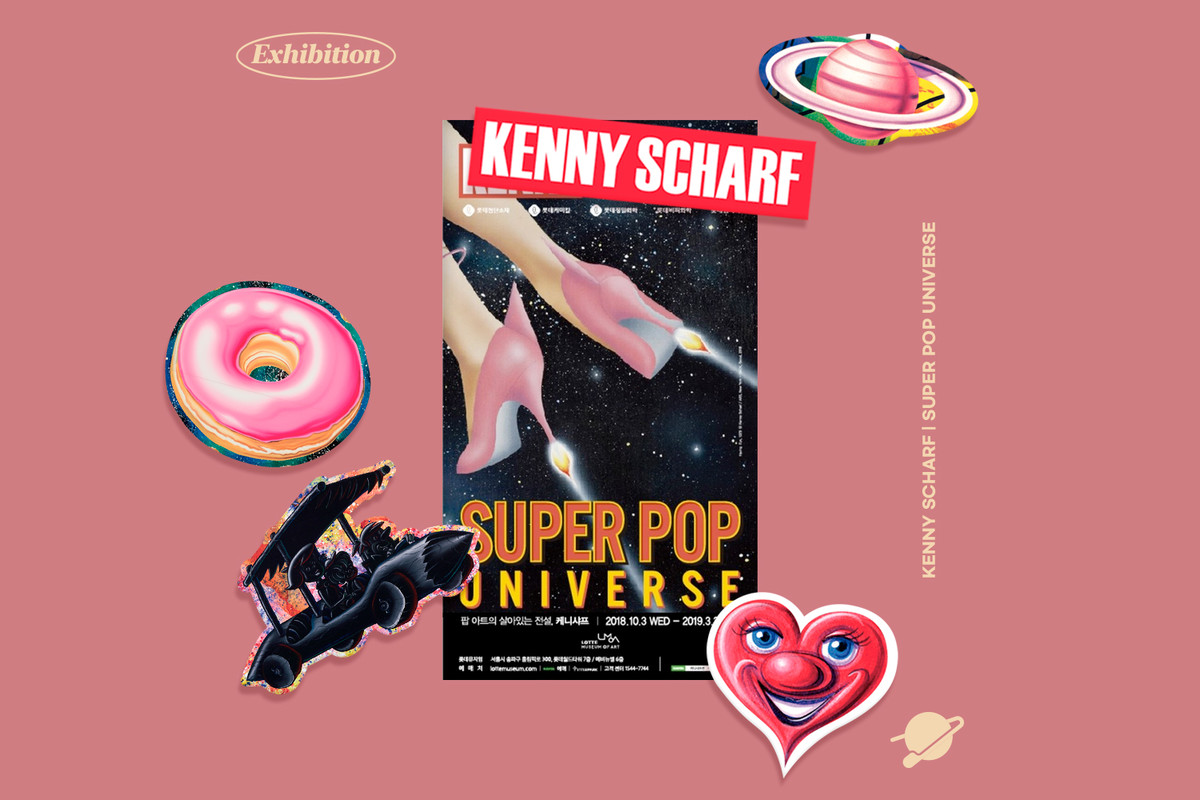 Kenny Scharf: Super Pop Universe 　英語　韓国語 66adacca419a5.jpg
