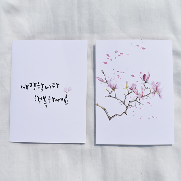 캘리그라피 목련꽃 꽃다발 (배송비 포함) : 이음드림 캘리그라피 목련꽃 꽃다발 (배송비 포함) : 이음드림