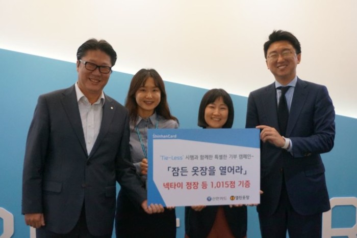 신한카드