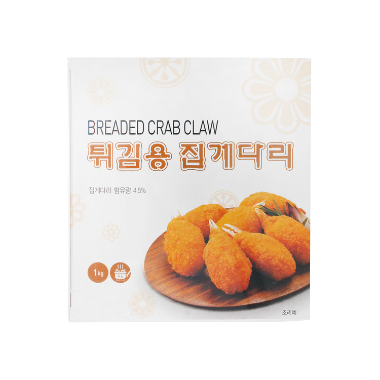 상품 이미지