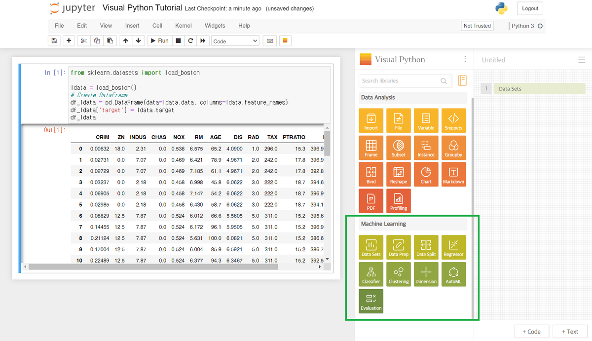 Visual Python 2.1.0 : Visual Python
