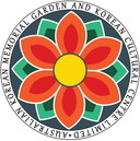 Sydney Korean Garden