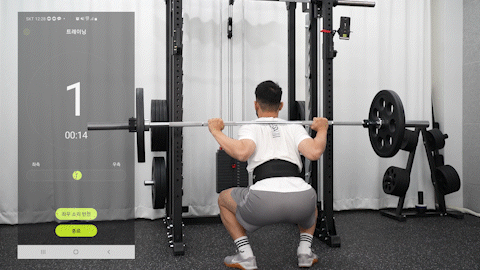 BARBALAN Motion and Posture VBTトレーニング Motion & Posture - BARBALAN