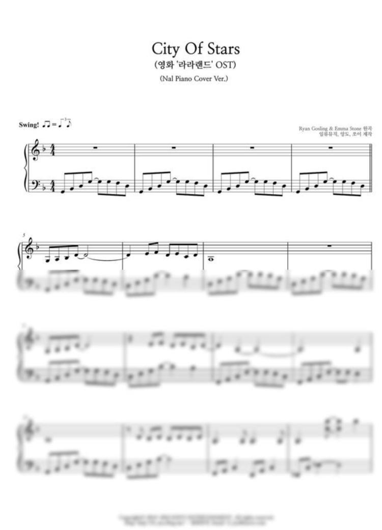 라라랜드OST-City Of Stars (피아노악보) : 왜자꾸날 Piano 라라랜드Ost-City Of Stars (피아노악보) : 왜자꾸날 Piano