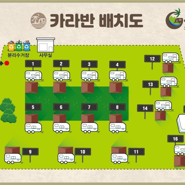 예약 상품 이미지