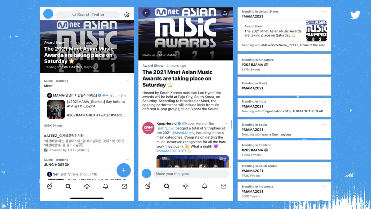 [Twitter] #2021MAMA_Stanbot : 네오다임 - B2B 기업을 위한 통합 마케팅 솔루션 사례