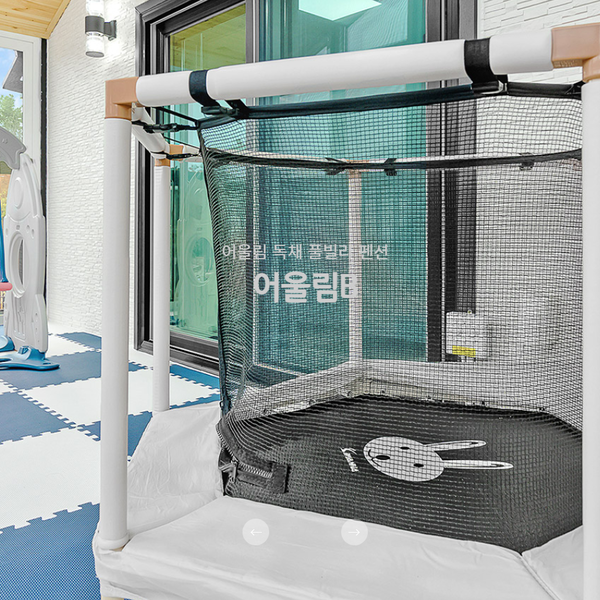 예약 상품 이미지