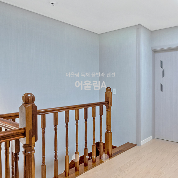 예약 상품 이미지