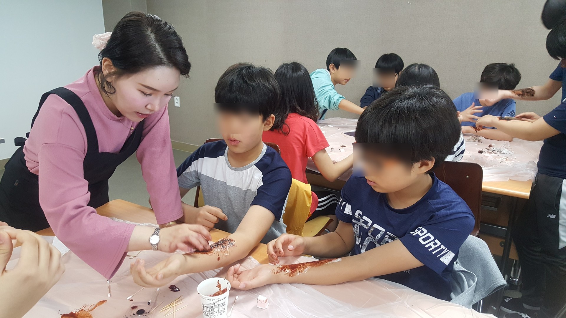 교실 직업체험
