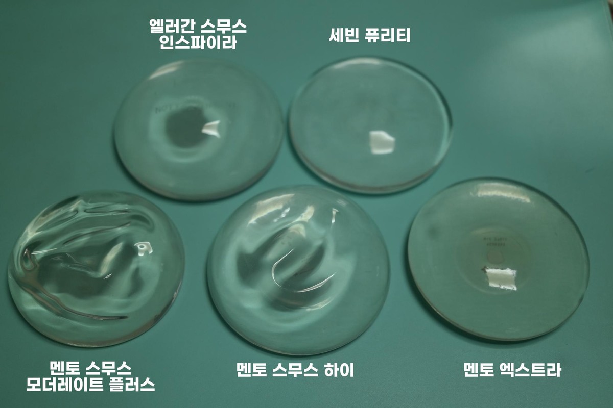 보형물의 선택 1. 안정성에 대하여~ : 오네뜨 칼럼