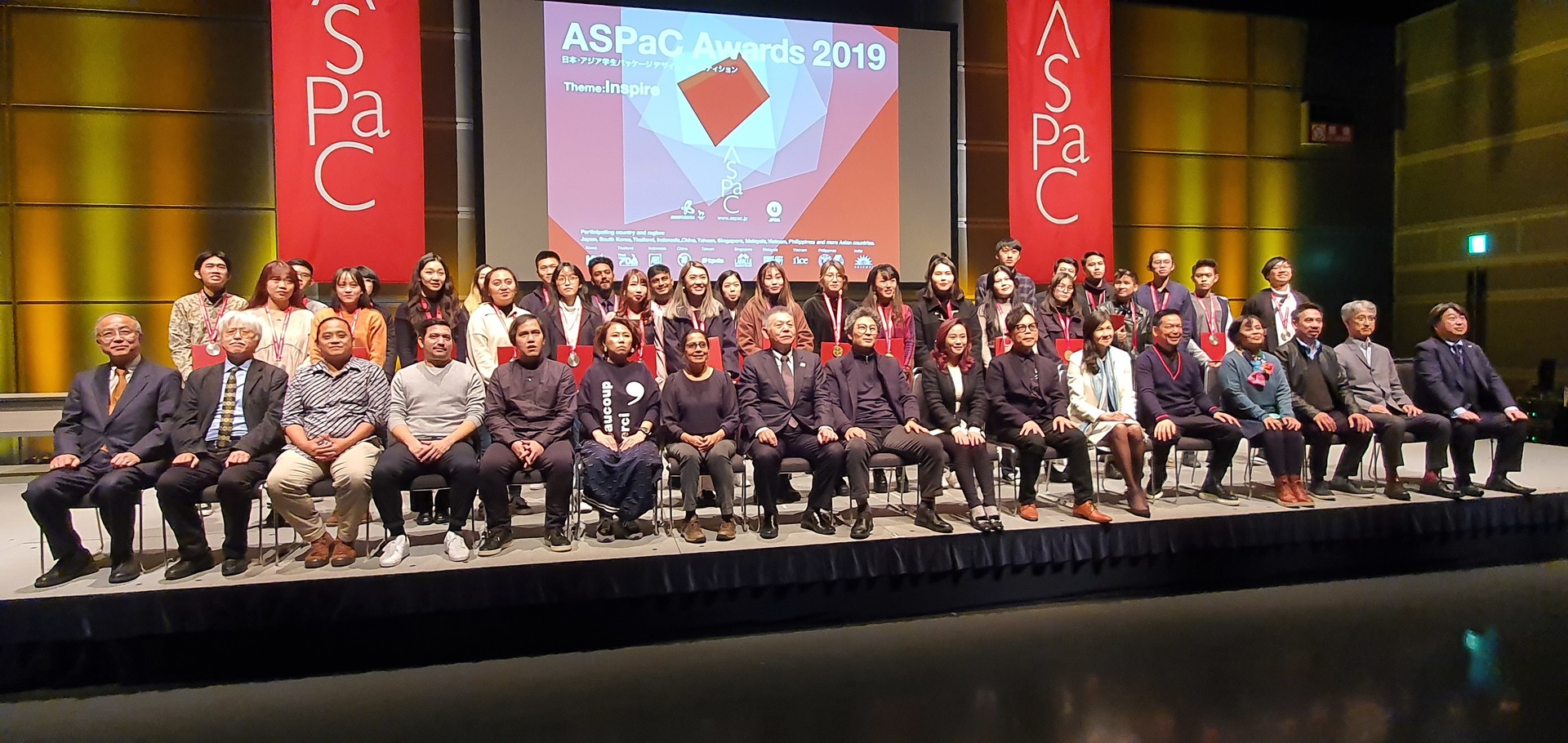 ASPaC Awards 2019