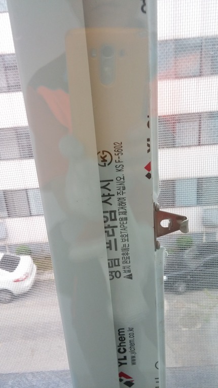 샤시 보양테이프 제거