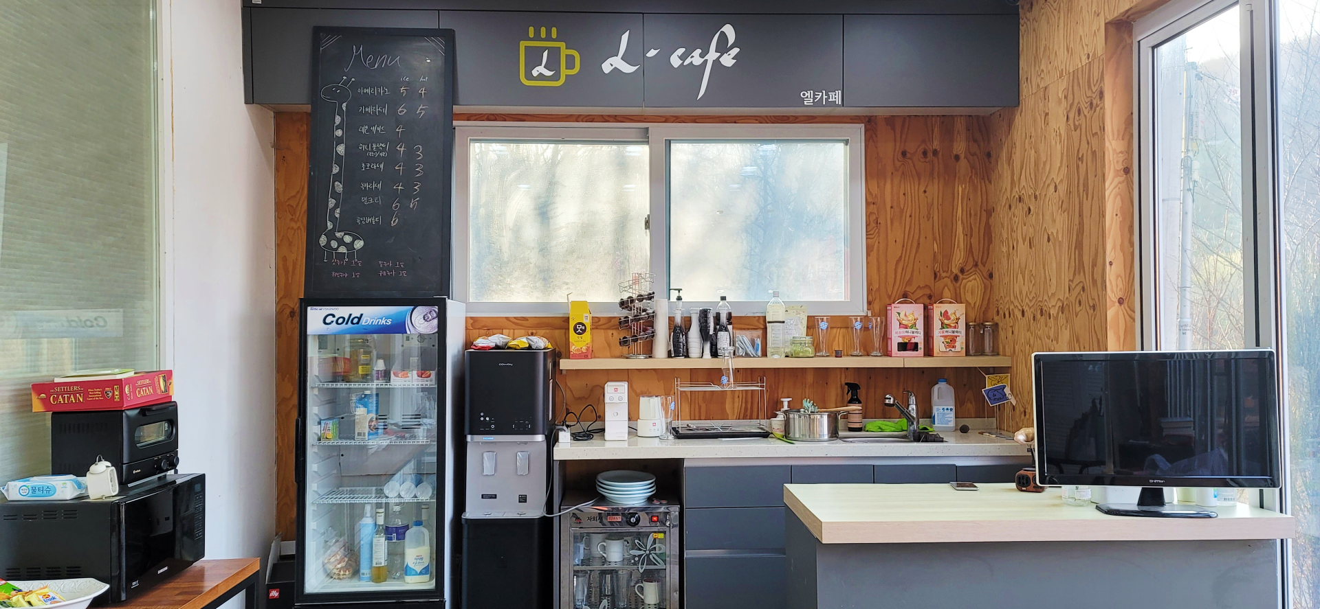 리퍼블릭 내에서 운영되고 있는 카페 L·Cafe (엘카페), 각종 음료와 디저트 판매