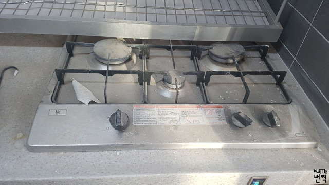 공사 먼지 제거