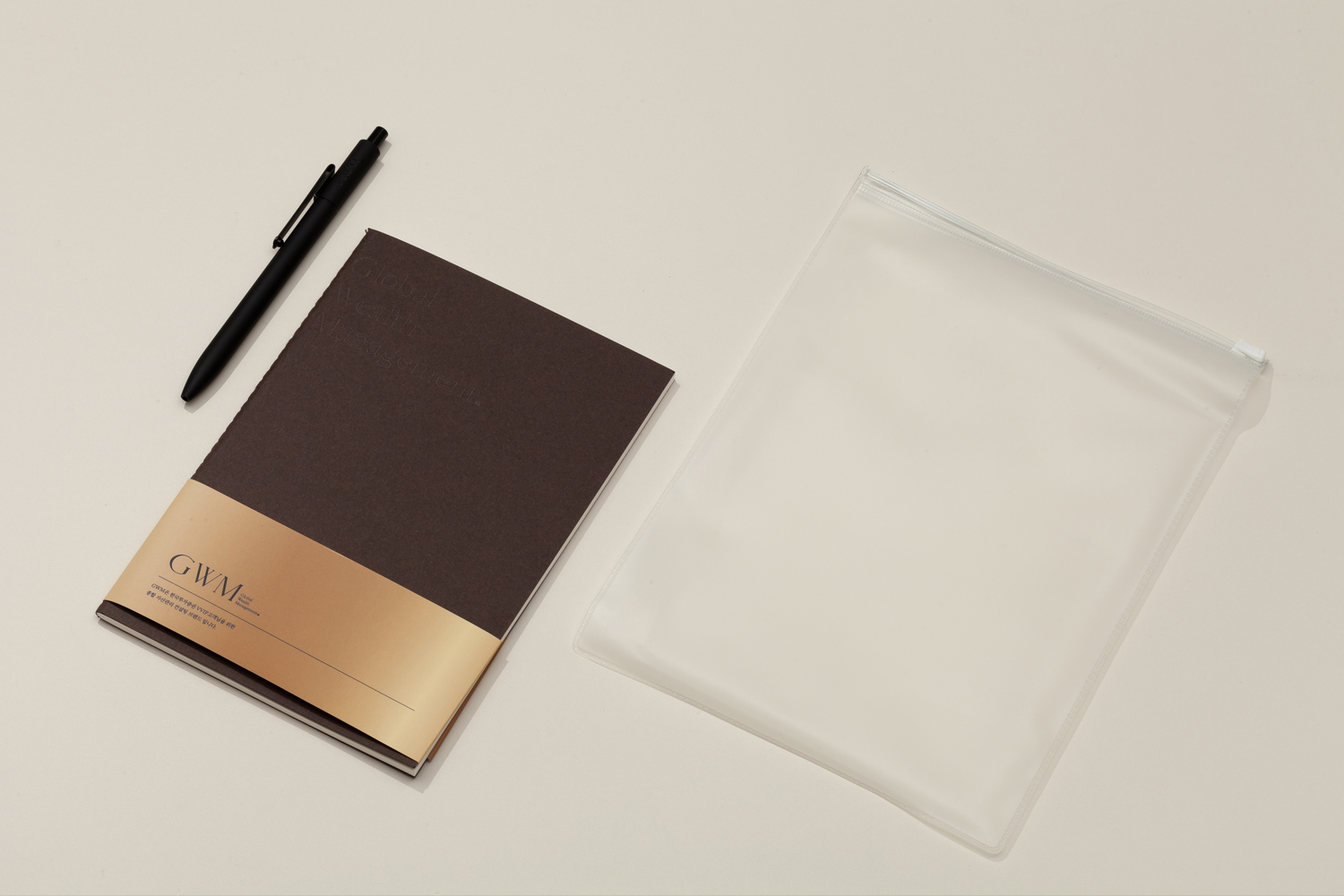 한국투자증권 슬라이드 지퍼백 Kit