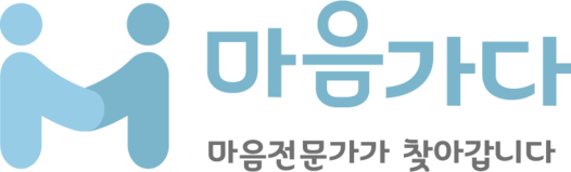마음가다