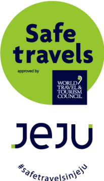 (샘플)제주관광공사 안전여행 스탬프