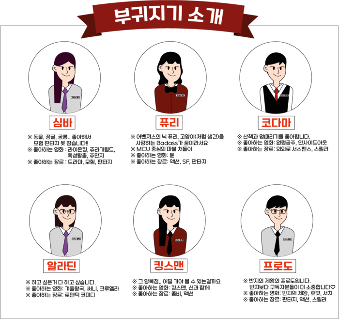 26+ 영상 부귀 영화 6 부귀영화