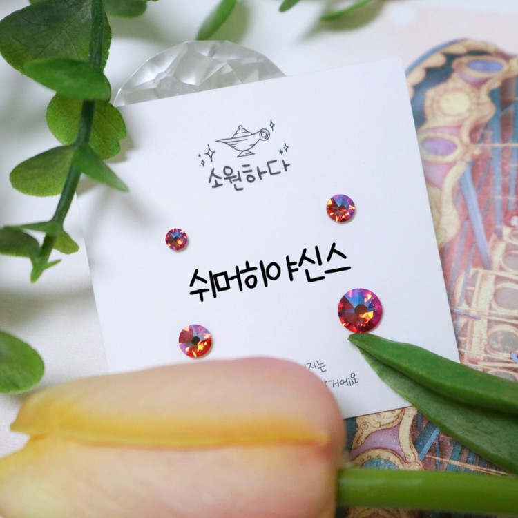 상품 이미지