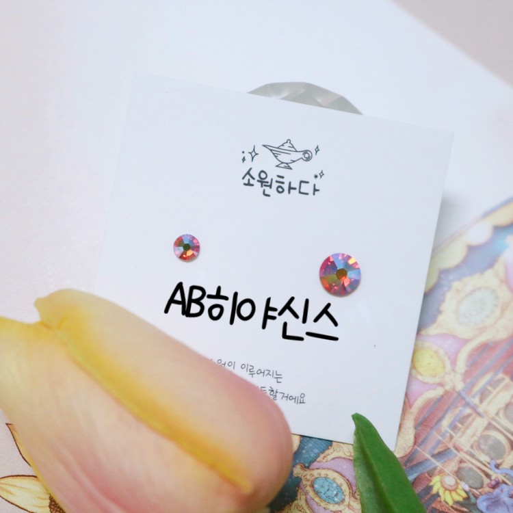 상품 이미지