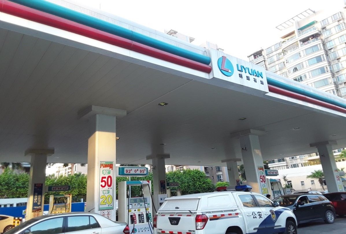 SZ Metal WindShield 300