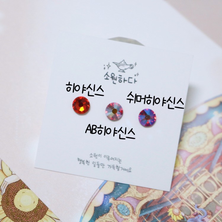 상품 이미지