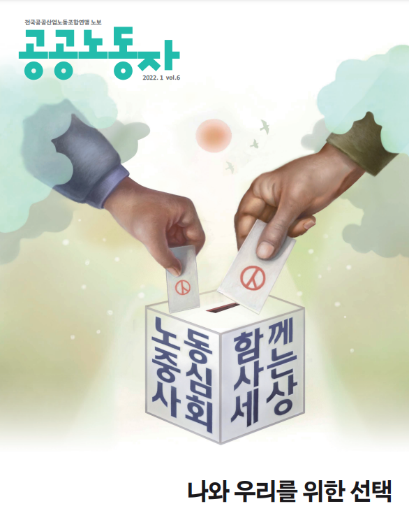 게시판 썸네일