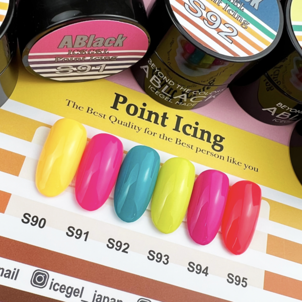 Starlight Icing ICEGEL 8色セット ICEGEL