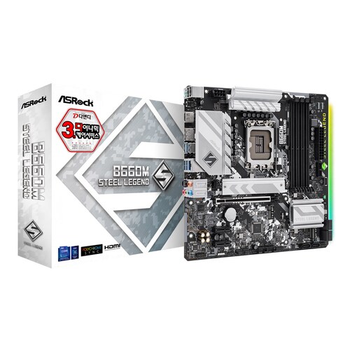 ASRock B660M 스틸레전드 D4 디앤디컴 : 디나인시스템 D-NINE SYSTEM Asrock B660M 스틸레전드 D4 디앤디컴 : 디나인시스템 D-Nine System