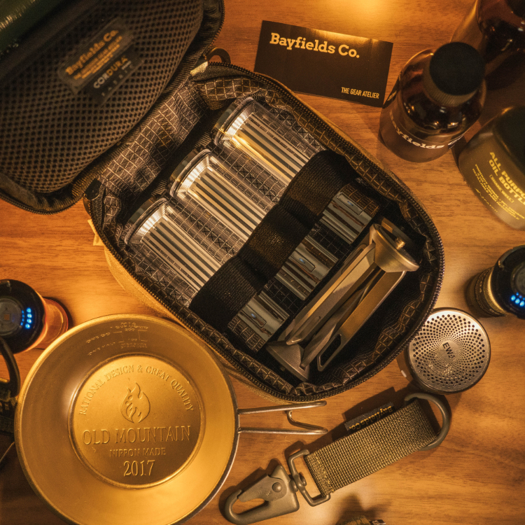 베이필즈 기어컨테이너 S