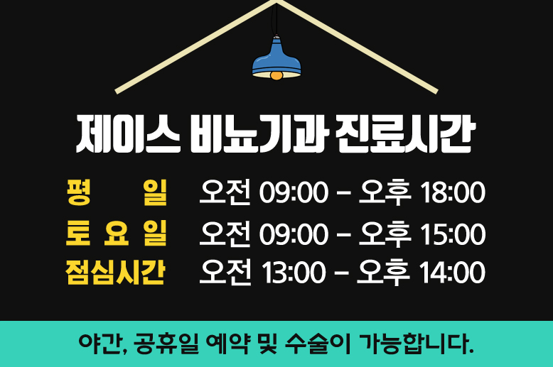 카톡상담