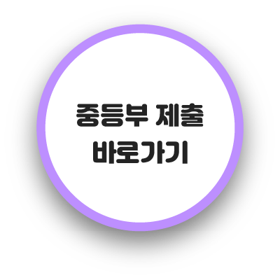 남산백일장 공식 홈페이지
