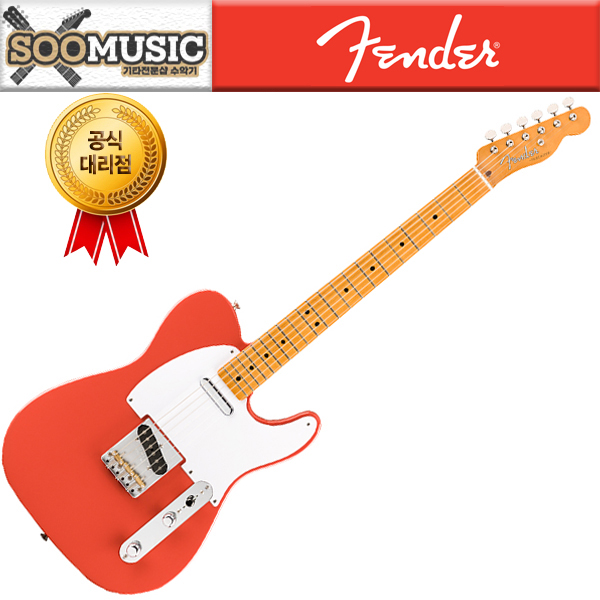 펜더 일렉기타 MEXICO VINTERA 50S TELECASTER MODIFIED : 수악기