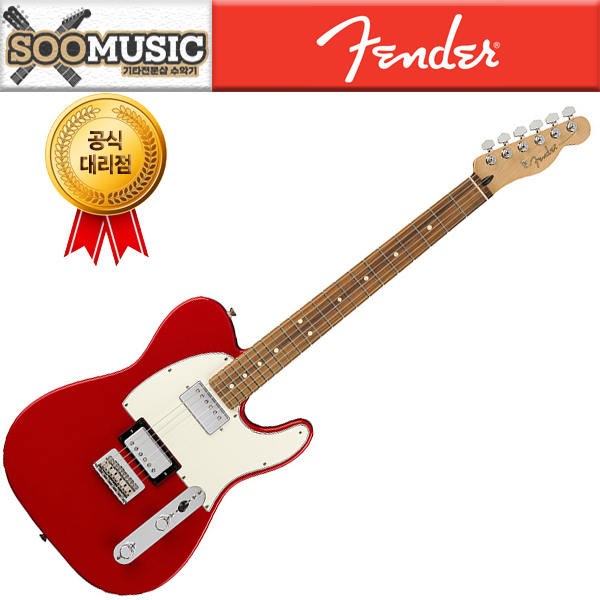 ギター Fender Mexico Player Telecaster Fender MEX Player Telecaster (Tidepool/Maple) [Made In