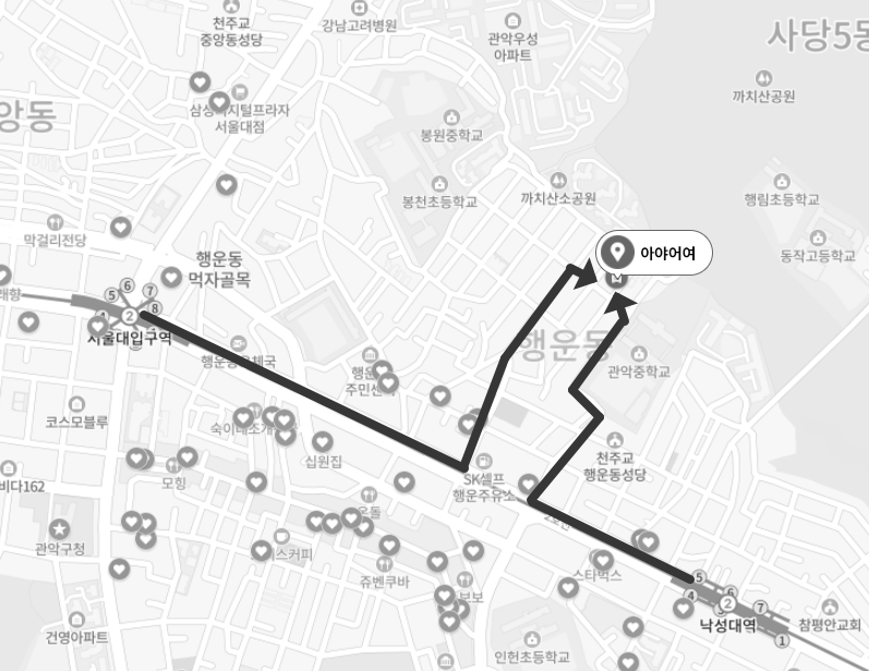 서울 관악구 행운8길 15-7, 1층
