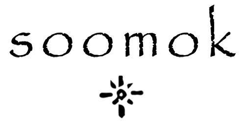 soomok 수목